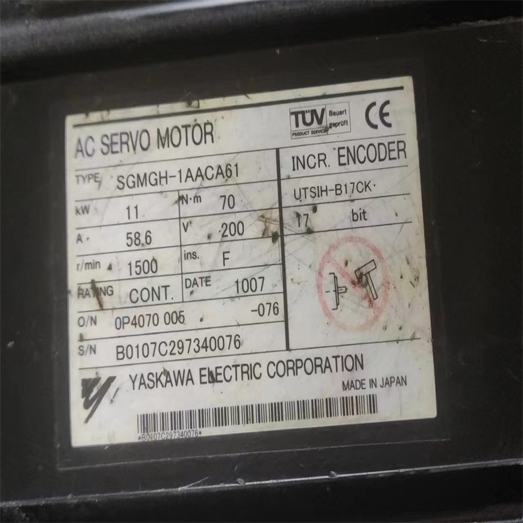 SGMGH-1AACA61电机SGMGV-1AADA61  SGMAH-02A1A21D SGM7A-20AFA61