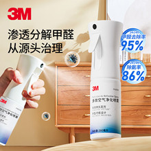 3M��ȩ�������ζǿ���������ü���PN38380��������Ч��������