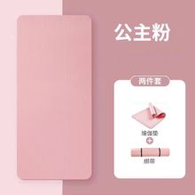 ؉|҃\٤|ӺW߰]20mmý|p