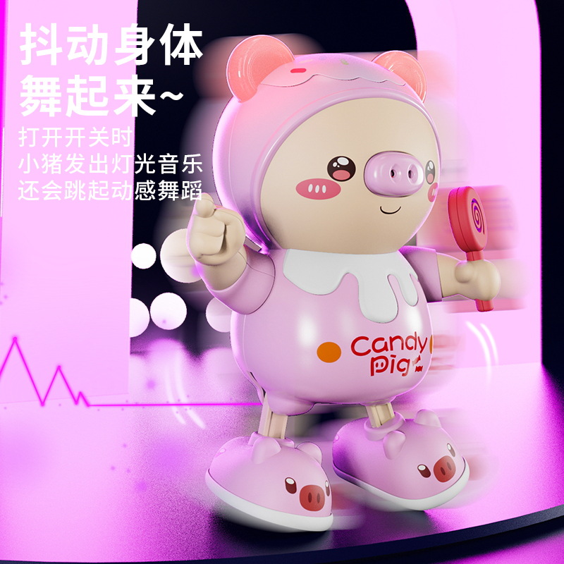 Transfronterizo nuevo eléctrico lindo baile cerdo fresco dinámico sonido y luz swing juguete noche mercado puesto al por mayor