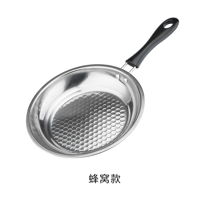 벌집 스타일