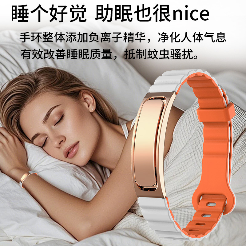 2025 新しい多機能ブレスレット心拍数睡眠血中酸素検出スマートブレスレット蚊よけ写真撮影機能ジュエリー|undefined