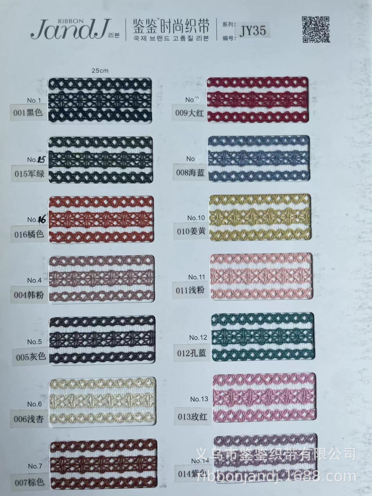 微信图片_20230421135346.jpg