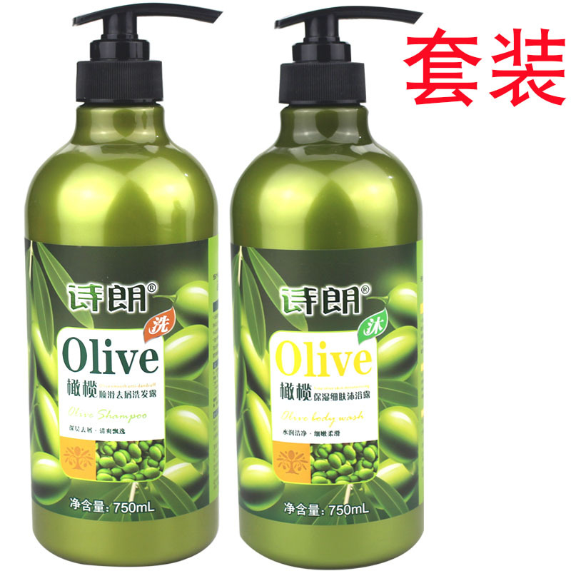 詩朗橄欖順滑去屑洗髮水750ML+橄欖保濕爽膚沐浴露750m l套裝