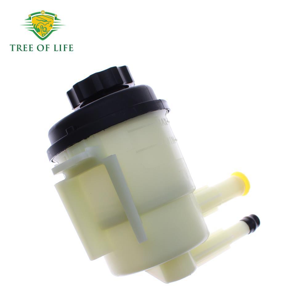 57150-2D000,571502D000 Is Suitable for Hyundai Elantra Power Steering Fluid Reservoir