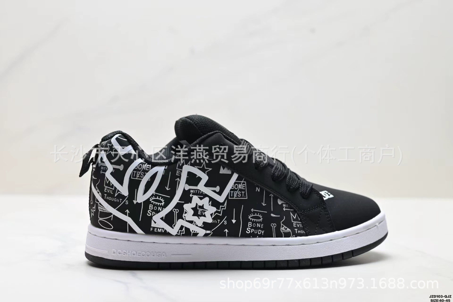 Кожаные кеды DC Shoes, унисекс, для досуга и спорта, европейский стиль, EU 36–45, большие размеры