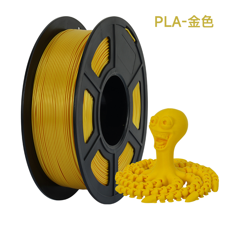 Printer, 3D printing, PLA, FDM, 1.75mm