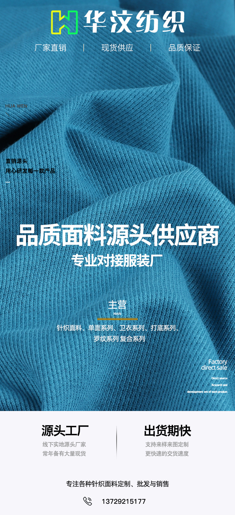 详情_01.jpg