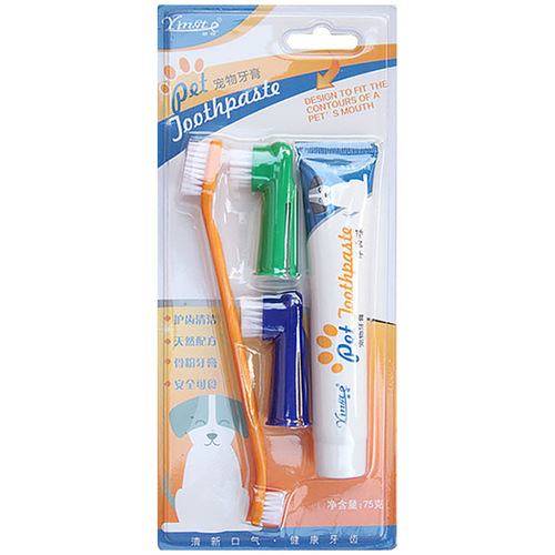 Pet toothbrush set of four manufacturers wholesale dog toothpaste set pet cleaning supplies pet toothpaste