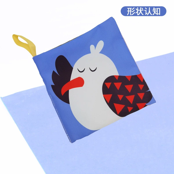 Cognitive cloth book, 14cm
