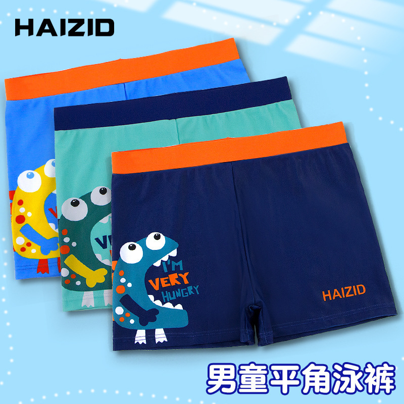 New Children's Swimming Trunks Boys Swimming Trunks Cartoon Printed Comfortable Breathable Boxer Small, Medium and Large Children's Hot Spring Swimming Trunks