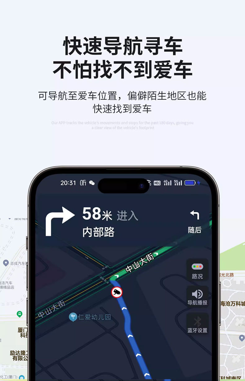 Beidou Gps Satellite Locator 4g Smart Car Anti-Theft Tracker Electric Vehicle Motorcycle Vehicle Tracking Device