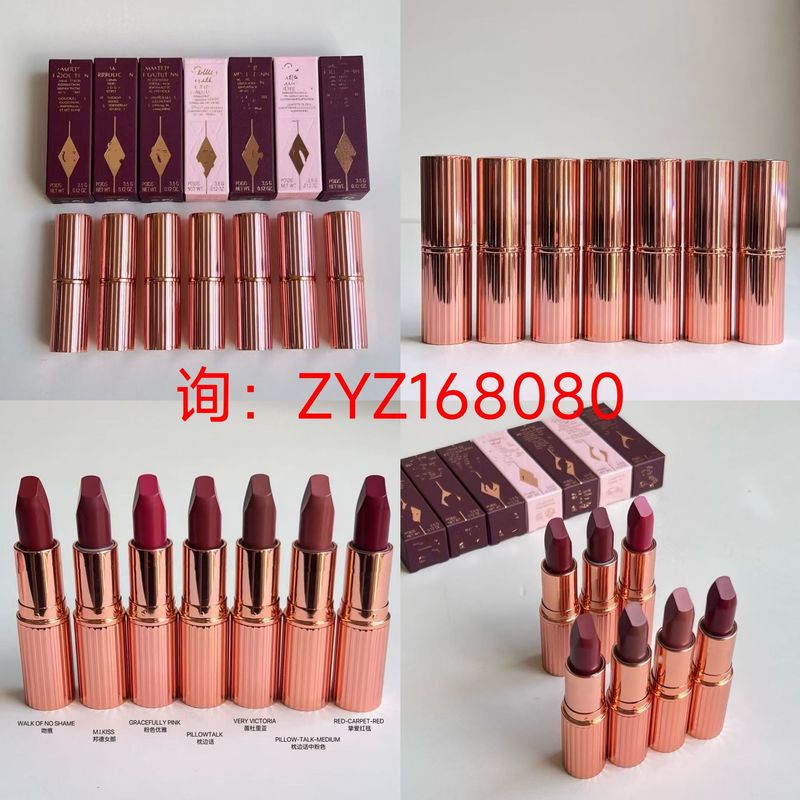 大牌C/T金管哑光口红摩登雾感口红唇膏3.5g专供团队直播外贸跨境|undefined