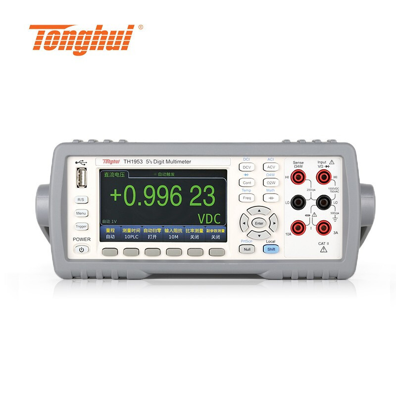 同惠（Tonghui）TH1953 TH1963 高精度台式数字多用表万用表