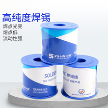 �Ќ��߼����a�� ��������о���a�z0.6/0.8/1.0/1.2mm������ϴ���a