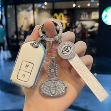 专用丰田致炫钥匙套新22款致炫x钥匙套汽车威驰fs钥匙壳壳扣包女