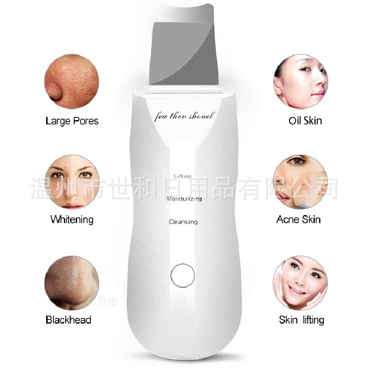 Ultrasonic scraper blackhead shovel cleanser blackhead acne blackhead pore cleaner beauty instrument