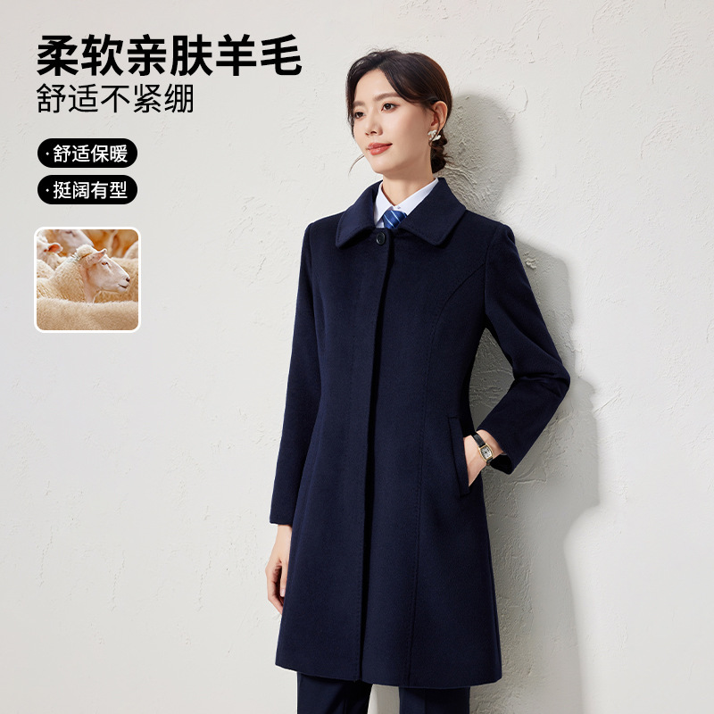 Woolen coat women's long detachable down liner concealed placket lapel business attire property sales department tooling Woolen coat women's long detachable down liner concealed placket lapel business attire property sales department tooling