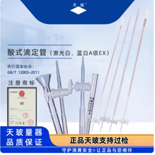 ��ƷA���첣������|�������|���ķ����|�ζ�����ʽ�ζ��ܰ��^�z