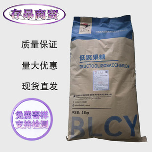 �����;۹��� ʳƷ��95%���� ��ζ�� ˮ������ʳ�w�S ������