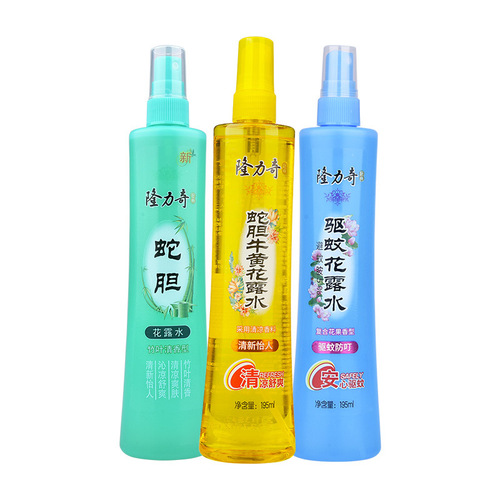 Longliqi toilet water wholesale mosquito repellent spray adult anti-mosquito aromatherapy floral fragrance children 195mL