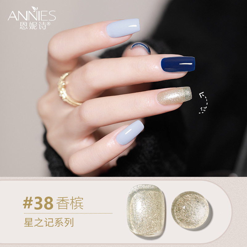 Enni Shixing nota 112 color traje grande Esmalte de Uñas pegamento 2023 Otoño e Invierno Nueva Planta de uñas fototerapia pegamento lote