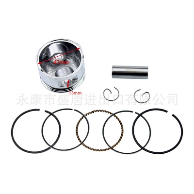 GOOFIT 47mm large diameter Cylinder and parts