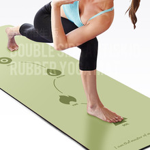 多色天然橡胶PU瑜伽垫防滑吸汗健身五行创意加厚支撑垫子代发现货