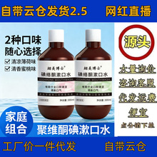 ������ʿ��jͪ����ˮ���¿ښ��o�l�����־���y�b����ˮ���l���l