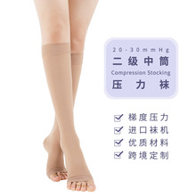 �����É����m23-32mmHgС����Ͳ�m�o�}�������m�������s�m���l�m