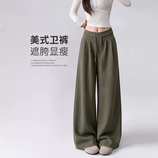 美式运动裤女款秋2026新款低腰休闲慵懒风卫裤垂感宽松直筒阔腿裤