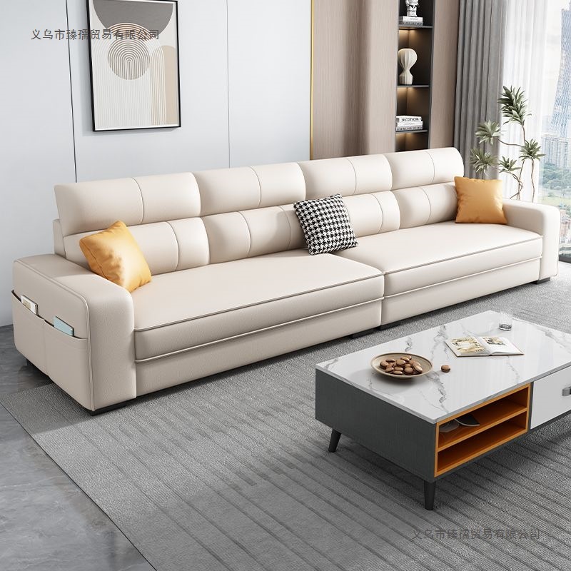 Simple Modern Fabric Sofa for Small and Large Spaces, Cat Paw Leather, Trendy Straight-Row Living Room Home Chaise Lounge Set, New Model
