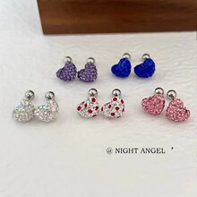 满钻心形耳骨钉女小众设计高级感超闪拧螺丝耳钉