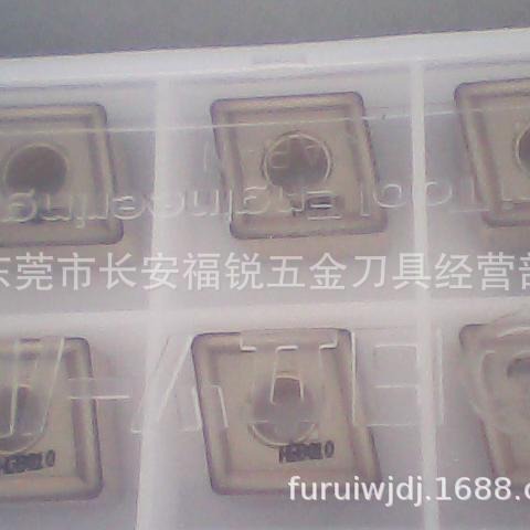 CNMG160612-V    HG8010  日历刀片