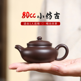 80cc���Ќ�������СƷ�¹ŉ��������d��ɰ��һ�˹����ز�߶YƷ