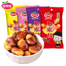 ��ˮ���m����50g���㿾������ζ�Q���Թ���؛�¾Ʋˑ��f�����ʳ