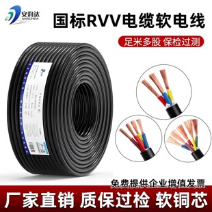 ����RVV��|��ܛ�o�׾����~2 3 4 5 6 7 8о�҃����Դ������늾�