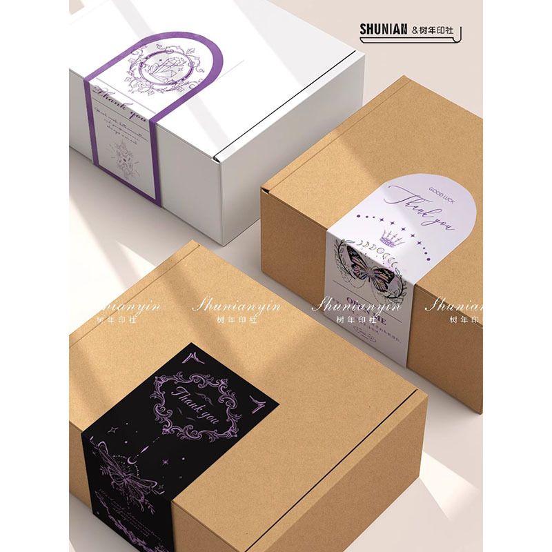 ins风天然水晶手链贴纸手串标签饰品圆形封口贴飞机盒封口纸