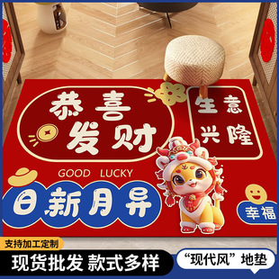 2026�R��؉|����t�T�|����ϲ�c�Ҿ��b��M�T������P�_�|ˮ���q