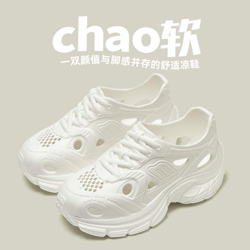 Dongdong Shoes Женская папочка обувь повседневная спортивная обувь женская доска обувь женская обувь на пляже EVA кроссовки сандалии