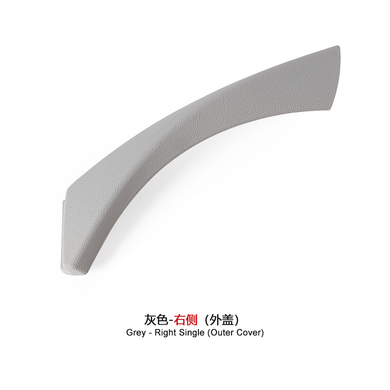 E91 04-12 – BMW Armrest, handle, handle - right-gray-outer-cover