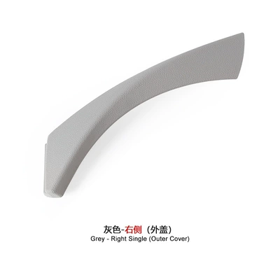 3 Series Inner Handle E90 – Armrest, handle, handle - right-gray-outer-cover