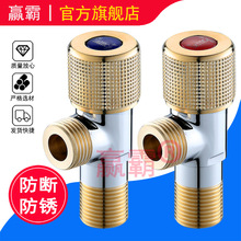 ȫ�~�Ӻ���L���y���ˮ���^�����y��ˮ���RͰ�_�P����ֹˮ�y����