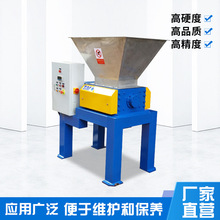 西林瓶破碎机安瓿瓶粉碎机小型玻璃瓶加工定制高效粉碎撕碎机