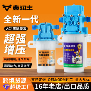 ���F��ˮ�� ���������p�˸�Ĥ���¿��r��늄Ӈ��F��ˮ�ö���