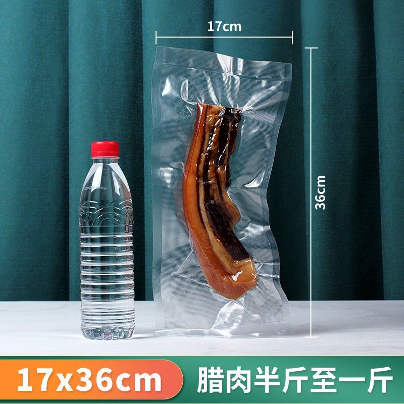 Bolsa de vacío de grano, bolsa sellada para la conservación de alimentos, bolsa de envasado al vacío de nailon, bolsa de coextrusión engrosada, paquete de fuga personalizado, devolución