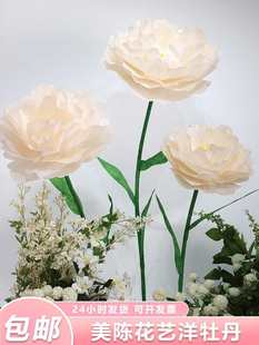 ��ĵ����ˇ���b���������̈��b�ˇ��Ӳ��þ��ͼ����F�z