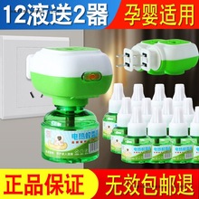 늟�����Һ�냺ͯ�ЋD����ˮ�oζ����������ʽ���Ü���Һ���Һ