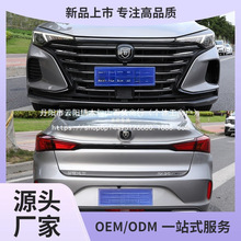 长安////锐程/-//逸达逸动车标改装标批发