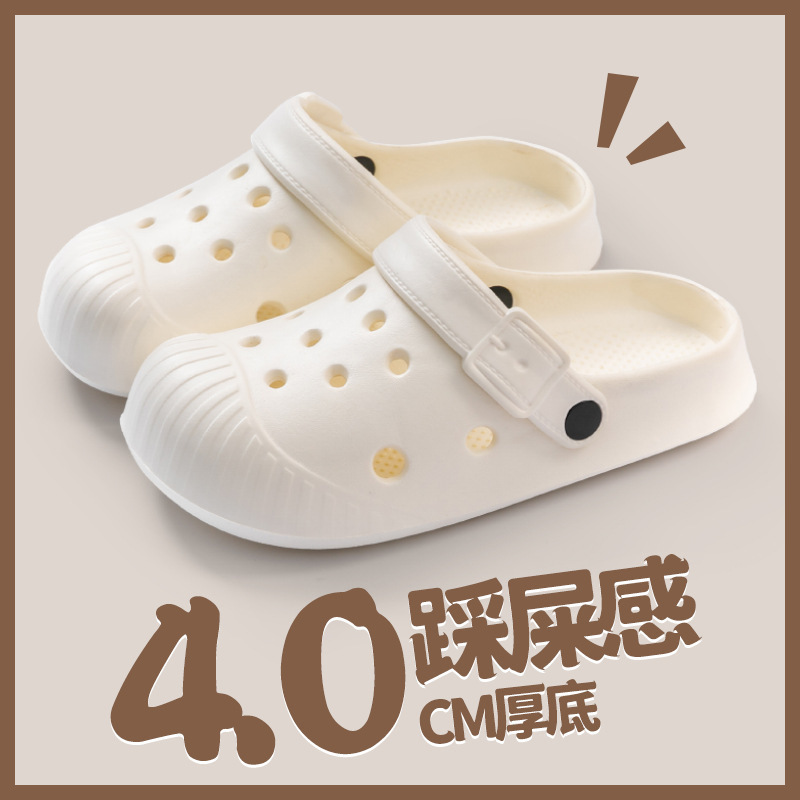 Cave Shoes Women's Beach Outer Wear High Heel Summer Non-slip Height-raising Slippers Thick-soled Couple's Beach Shoes Men's Shoes